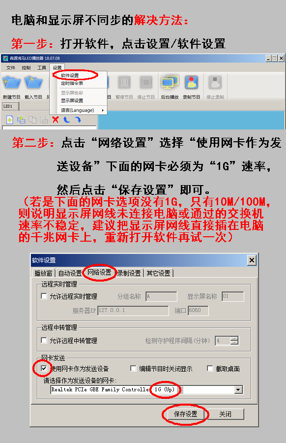 微信图片_20190706160833.png