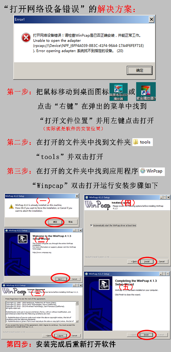 微信图片_20190706160942.png