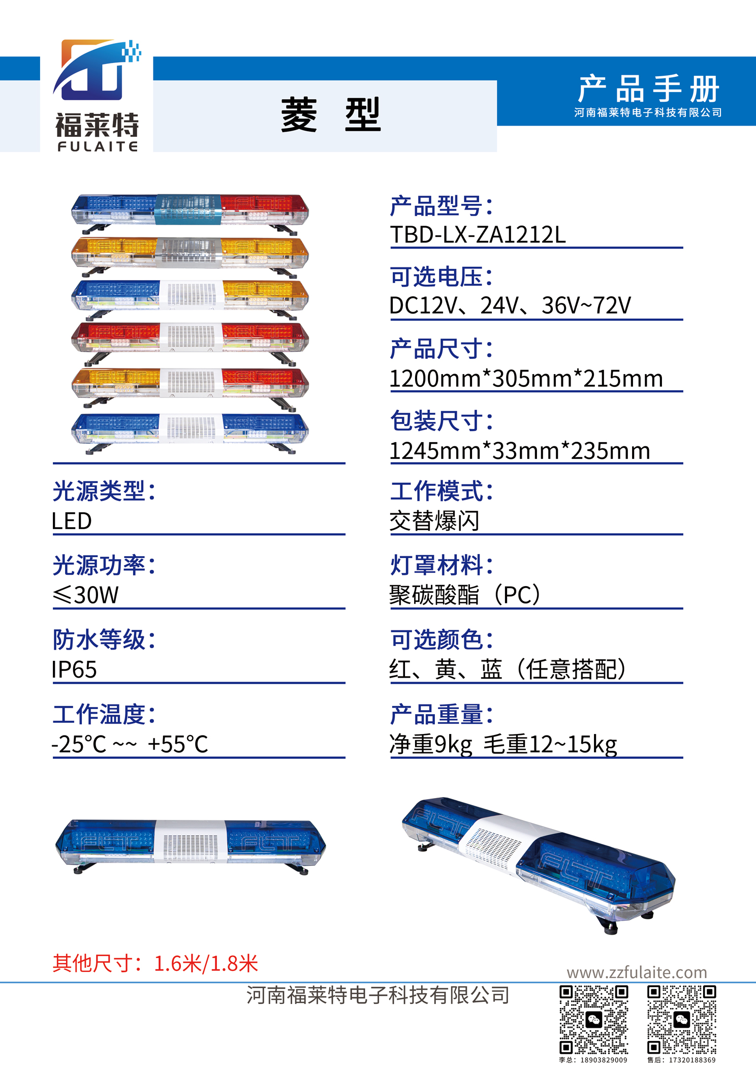 04-菱型.jpg