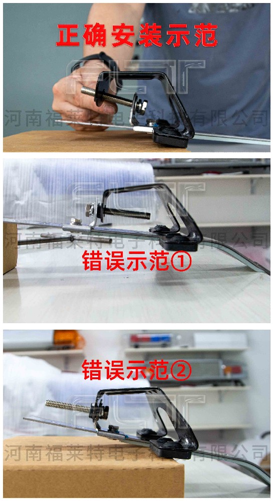 拉钩示范-长杆螺丝-1.jpg