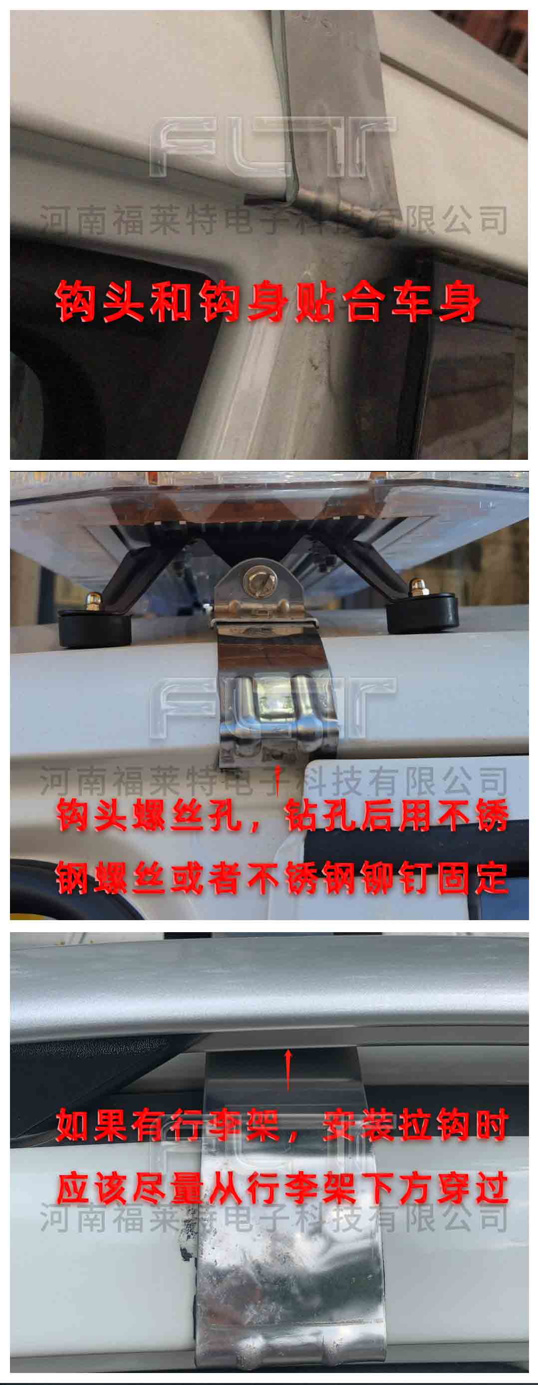拉钩示范-钩头-1.jpg