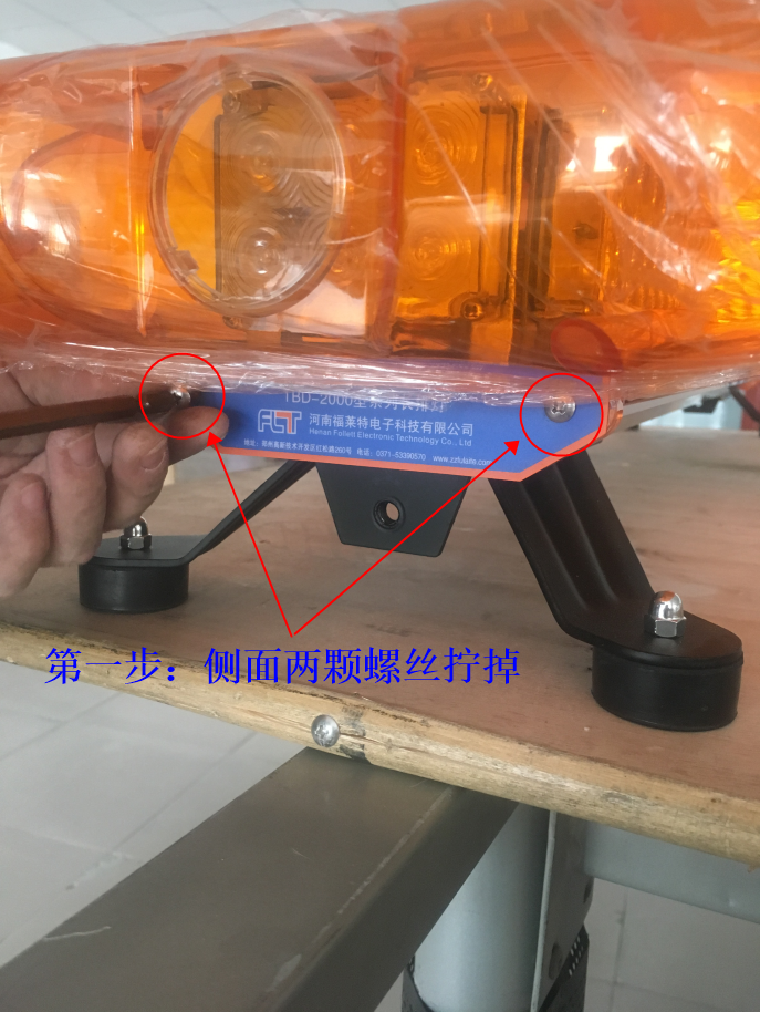 微信图片_20210619093641.png
